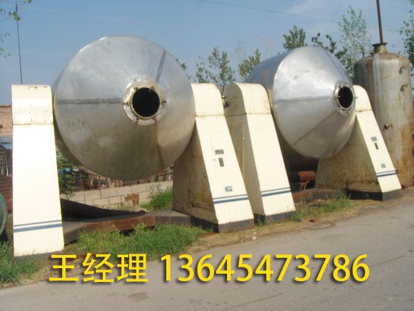 化工設(shè)備的概念？