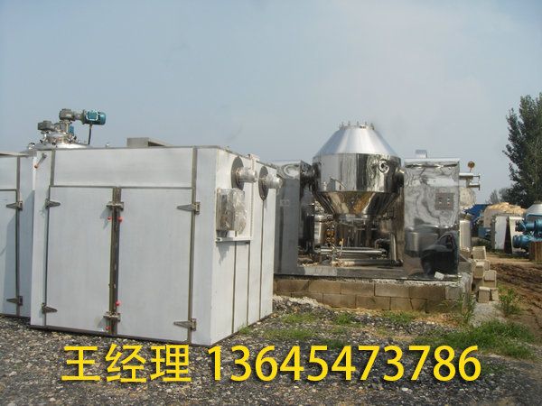 熱風(fēng)循環(huán)烘箱適用范圍？