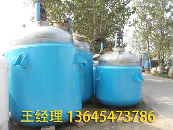 反應(yīng)釜的使用注意事項？