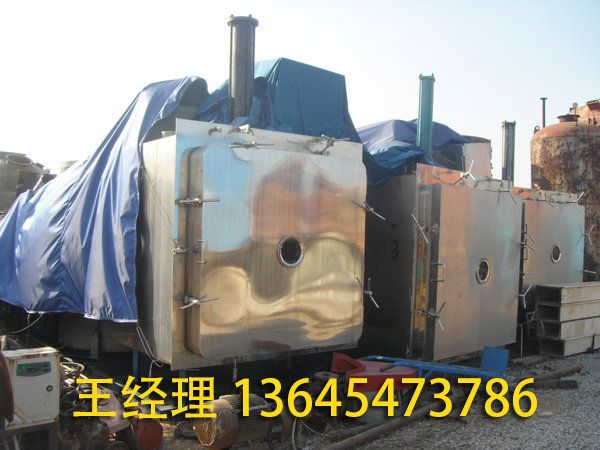 冷凍干燥機的優(yōu)勢？