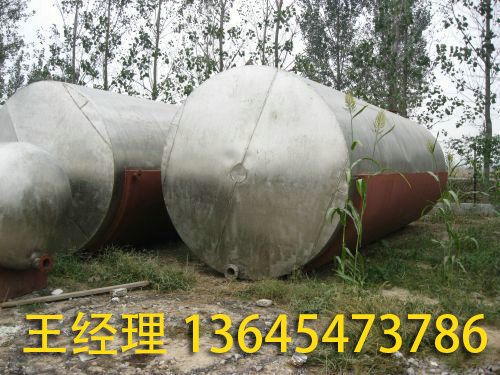 不銹鋼儲罐 (8).jpg