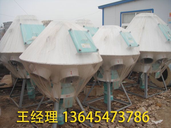 二手飼料設(shè)備 (42).jpg