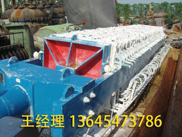 二手離心機 (17).jpg