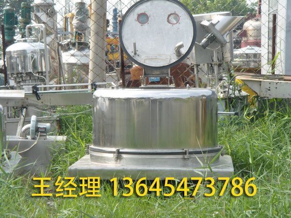 二手離心機(jī) (12).jpg