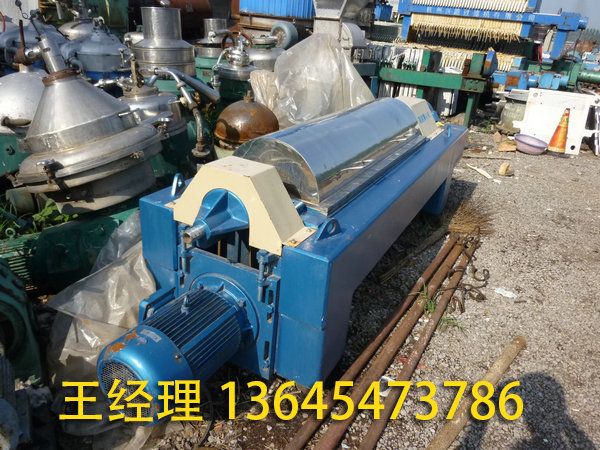 二手離心機(jī) (7).jpg