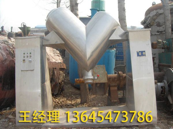 二手制藥設備 (24).jpg