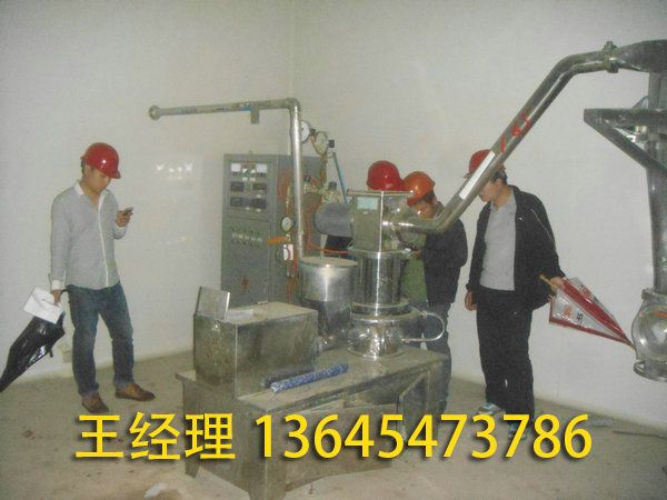 二手制藥設(shè)備 (17).jpg