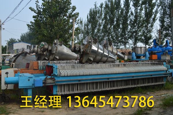二手壓濾機(jī) 板框過濾機(jī) (22).jpg