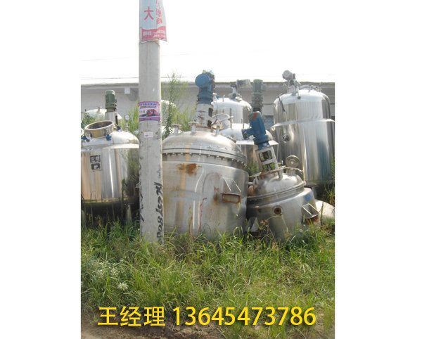 二手反應(yīng)釜 (25).jpg