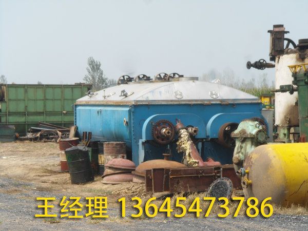 二手化工設備 (27).jpg